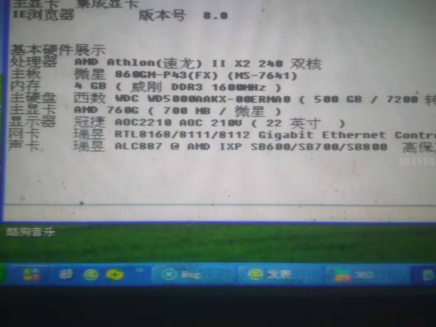 微信图片_20201231160657.jpg