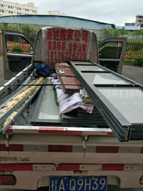 wechat_upload16094701555fee90cbc7ced