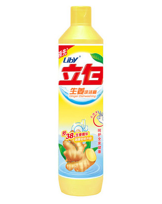090401c8fn853n7z47x23o.jpg