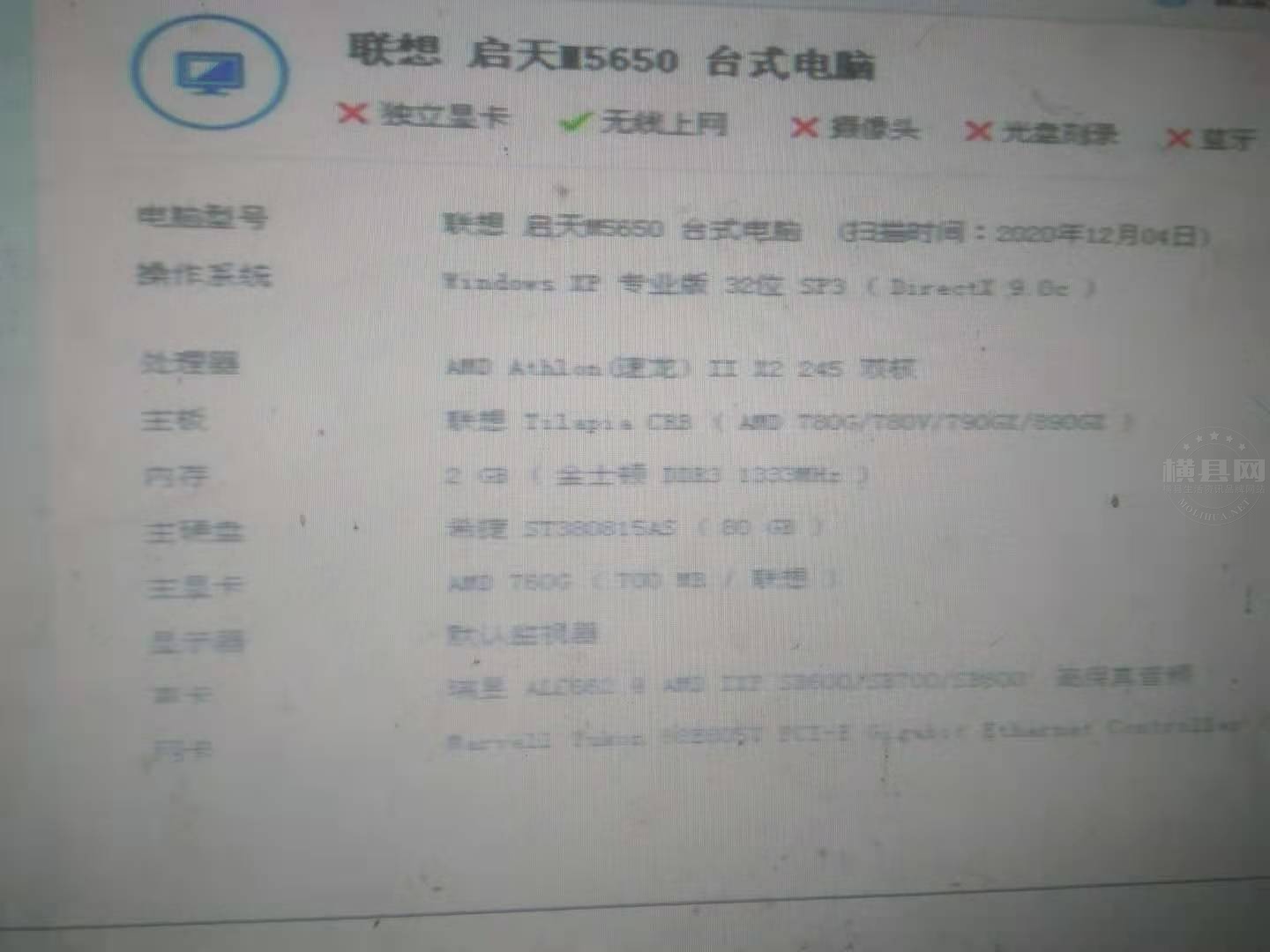 微信图片_20210104213937.jpg