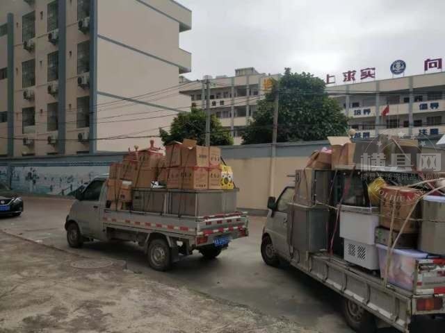 wechat_upload16098339015ff41dad1cdce