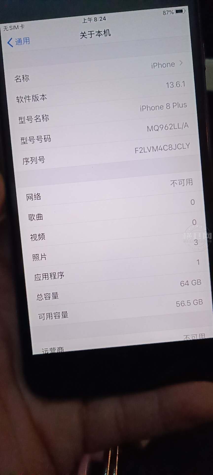 wechat_upload16100654845ff7a64c5ea02
