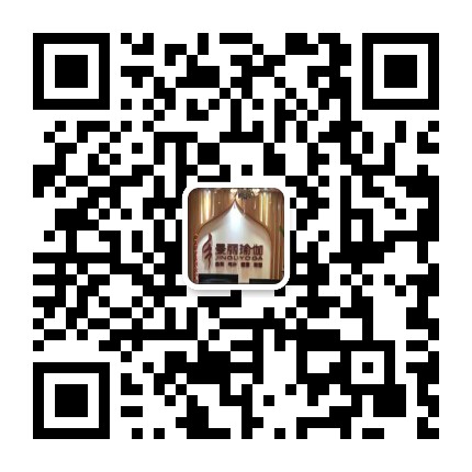 微信图片_20210111152146.jpg