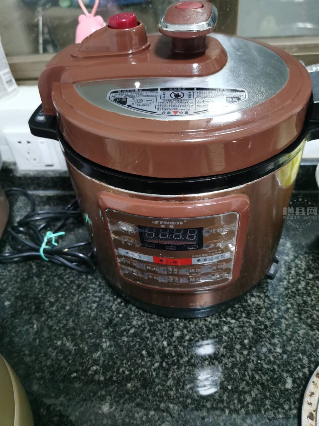 wechat_upload16103664715ffc3e07e7c67