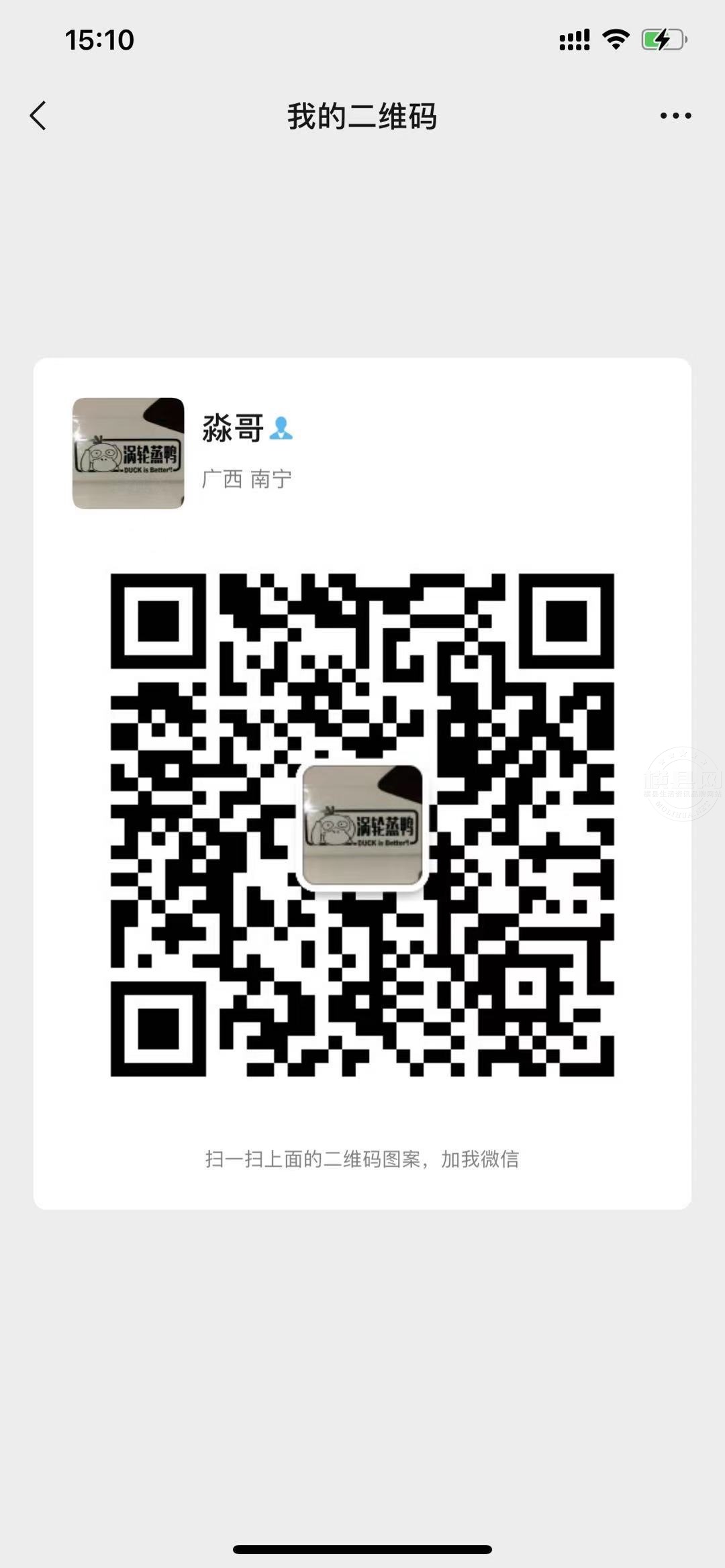 aa1bb13bf0154da80df9230de42dc9e.jpg