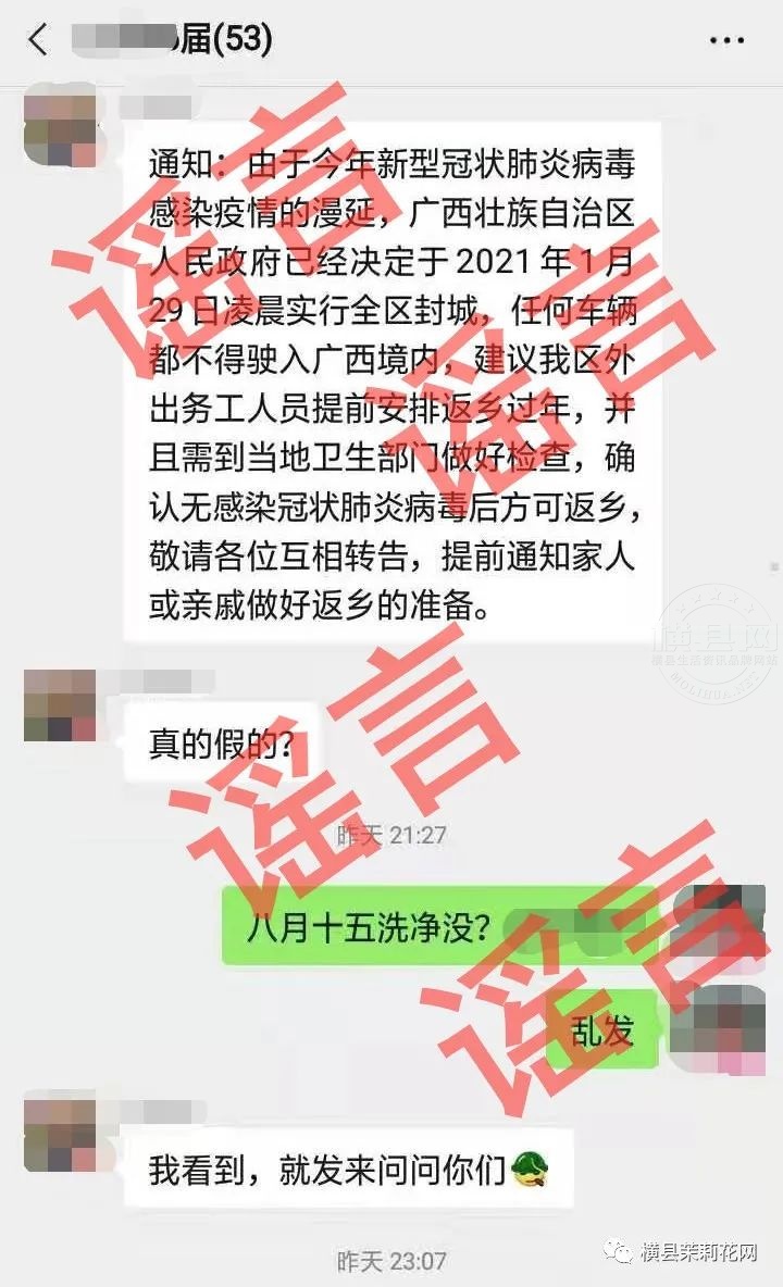 174749d4pl4okj433wjvh3.jpg