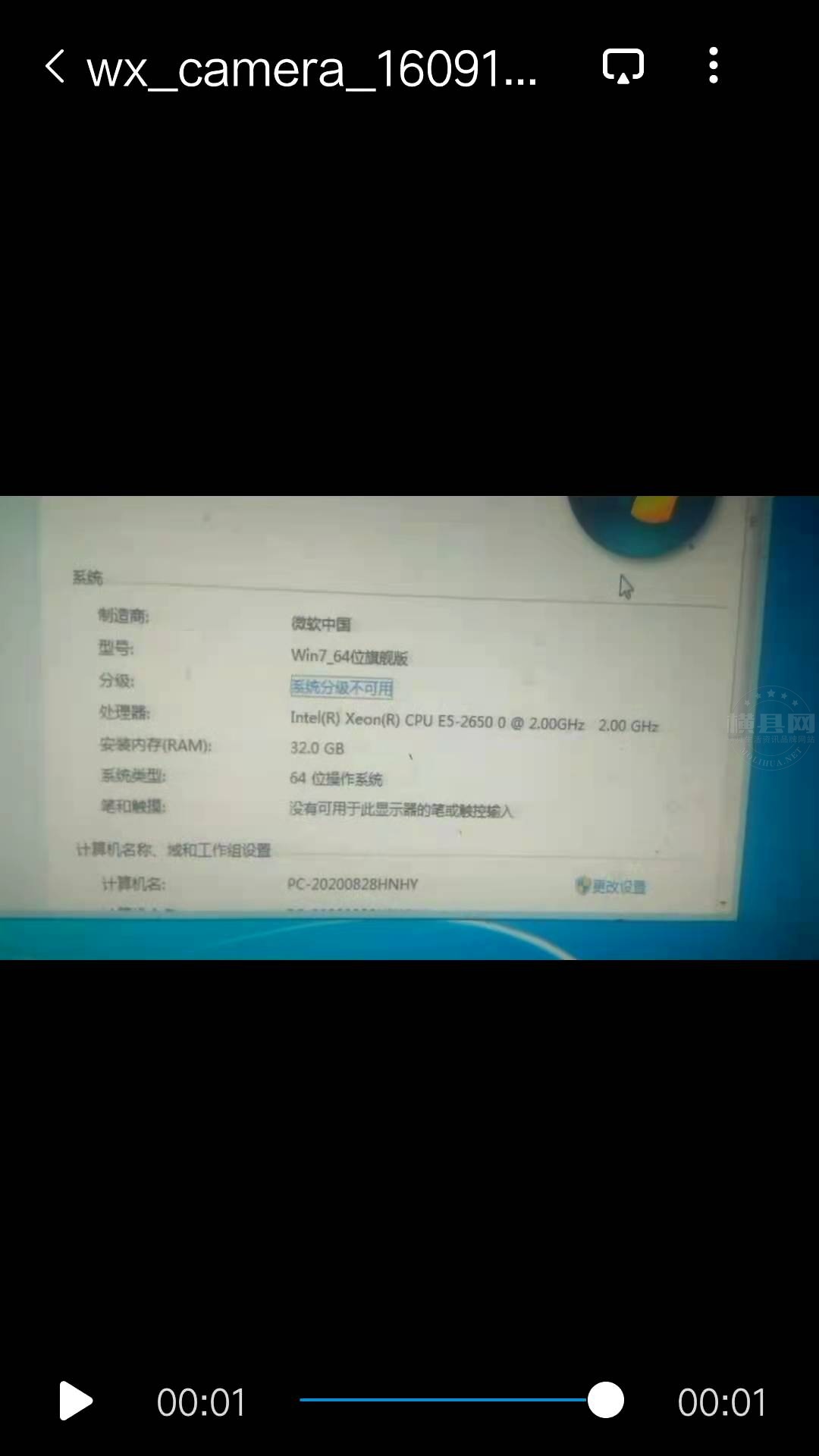 8显卡 8.jpg