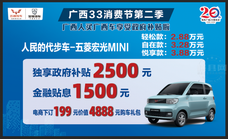 085356welwfcqx8gxq88yn.jpg