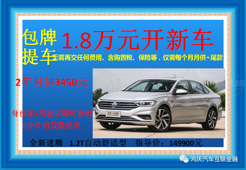 085406t59pr6lleds4l606.jpg