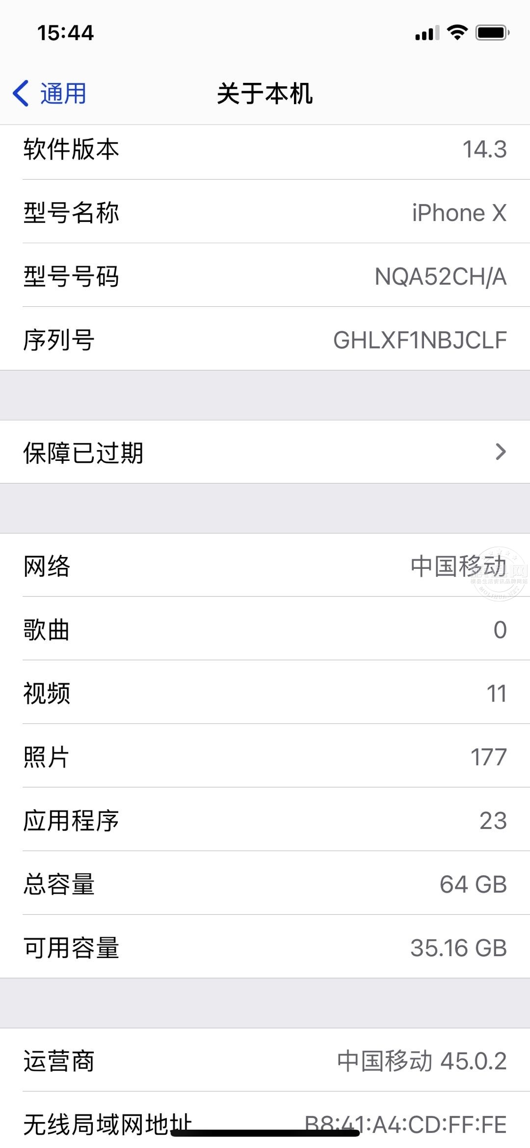wechat_upload161070987360017b71e596e