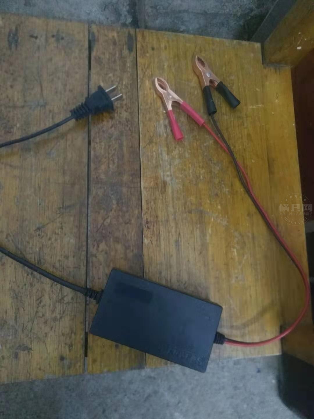 充电器12V.jpg