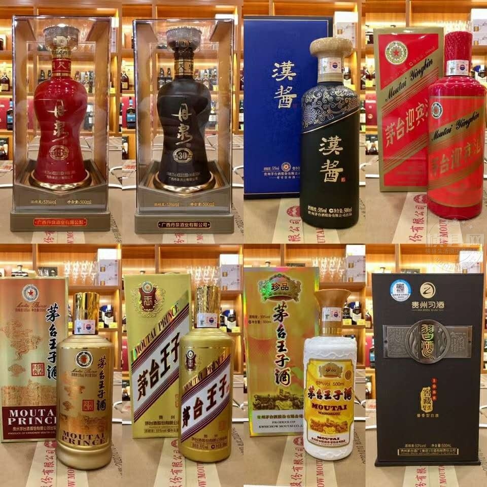 wechat_upload16107882416002ad9105986