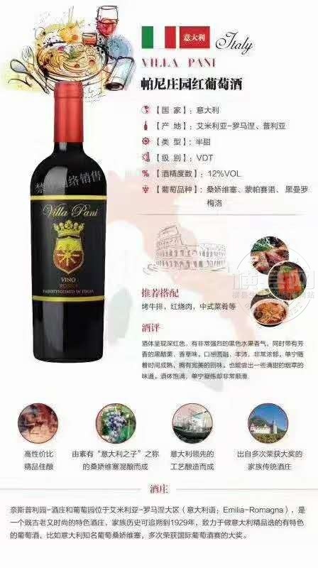 wechat_upload16107882426002ad92cea8d