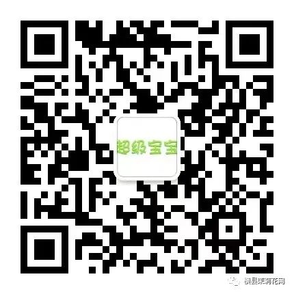 085406xickf7qmmhcbm99p.jpg