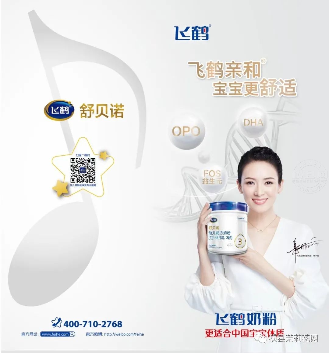 085412zo1oeed3f80d1033.jpg