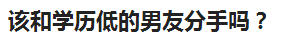 083603duvto8he787ut44u.jpg