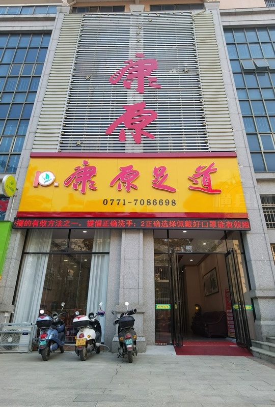 微信图片_20210121170223_副本.jpg