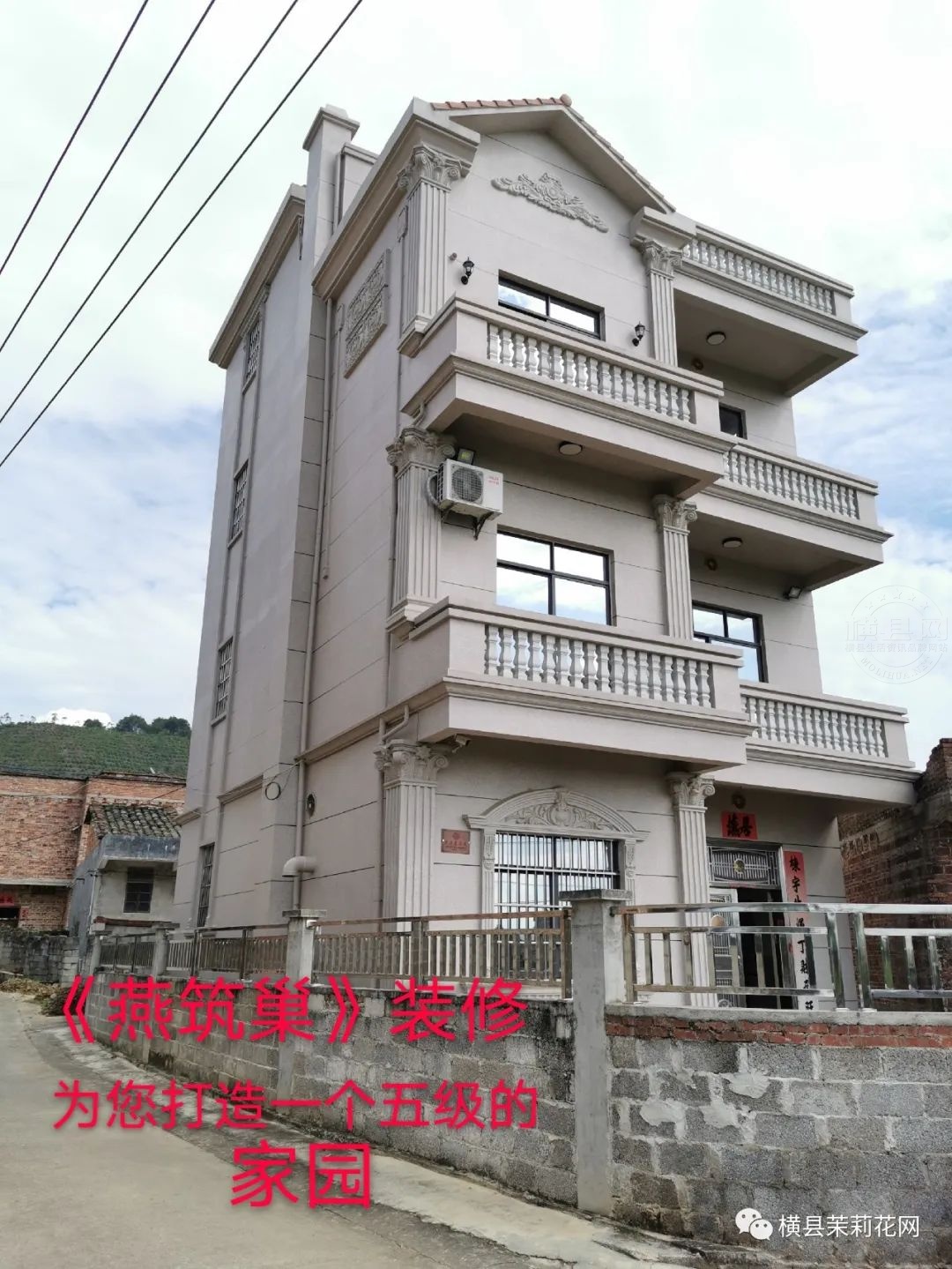 084248ieuffgu59u3eppmu.jpg