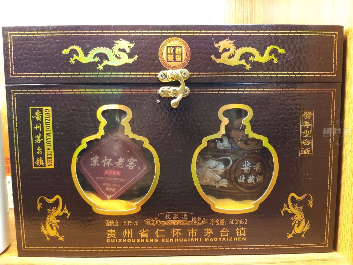wechat_upload1611306015600a941f838ab
