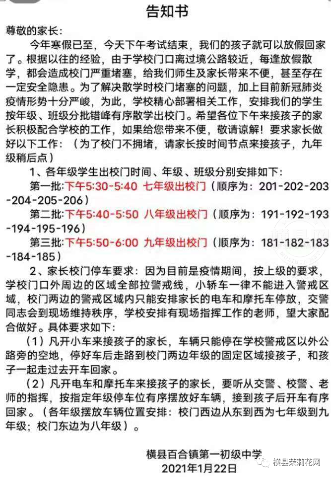 183902hb4jai0jyxa4xojn.jpg