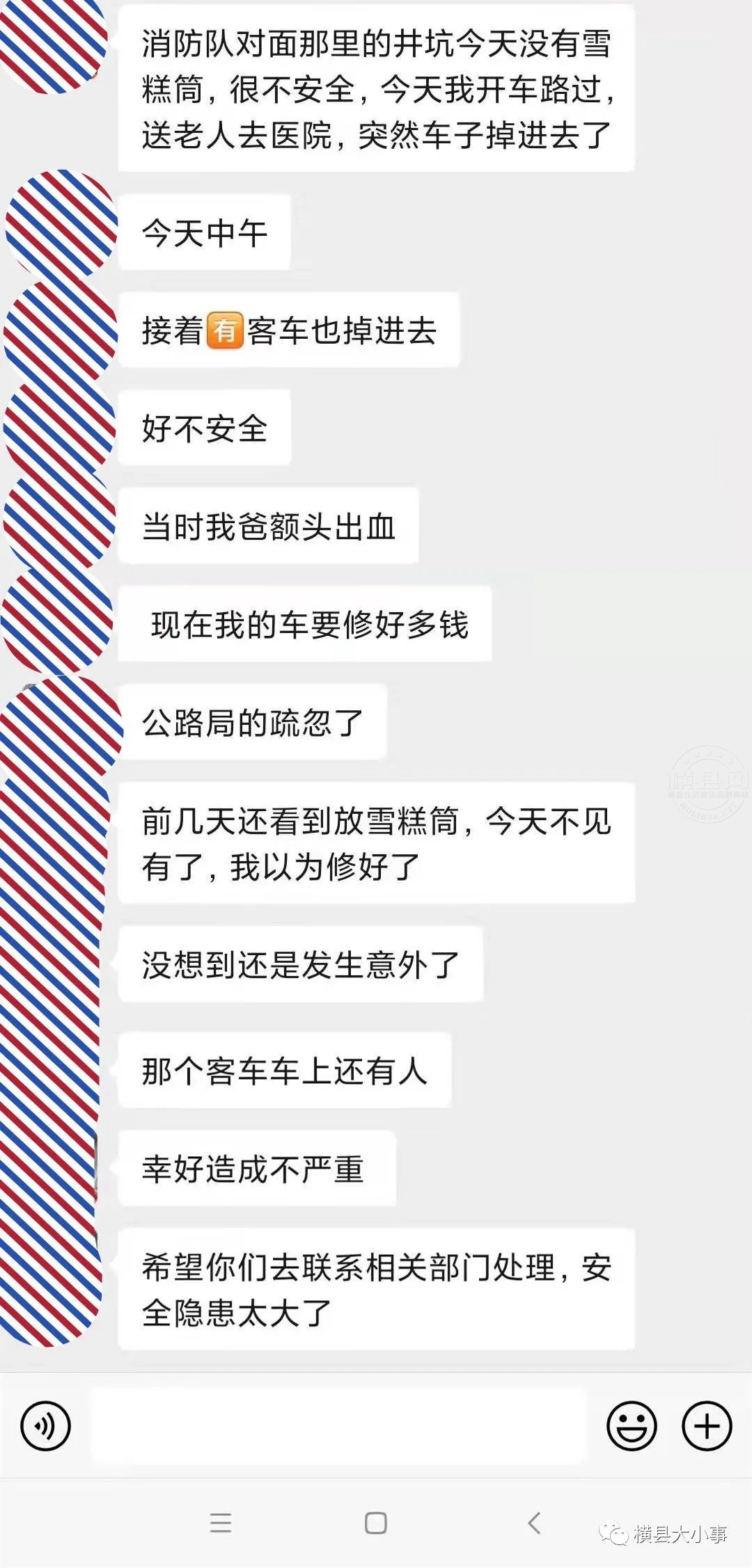 184838y148ueps9gpppug8.jpg