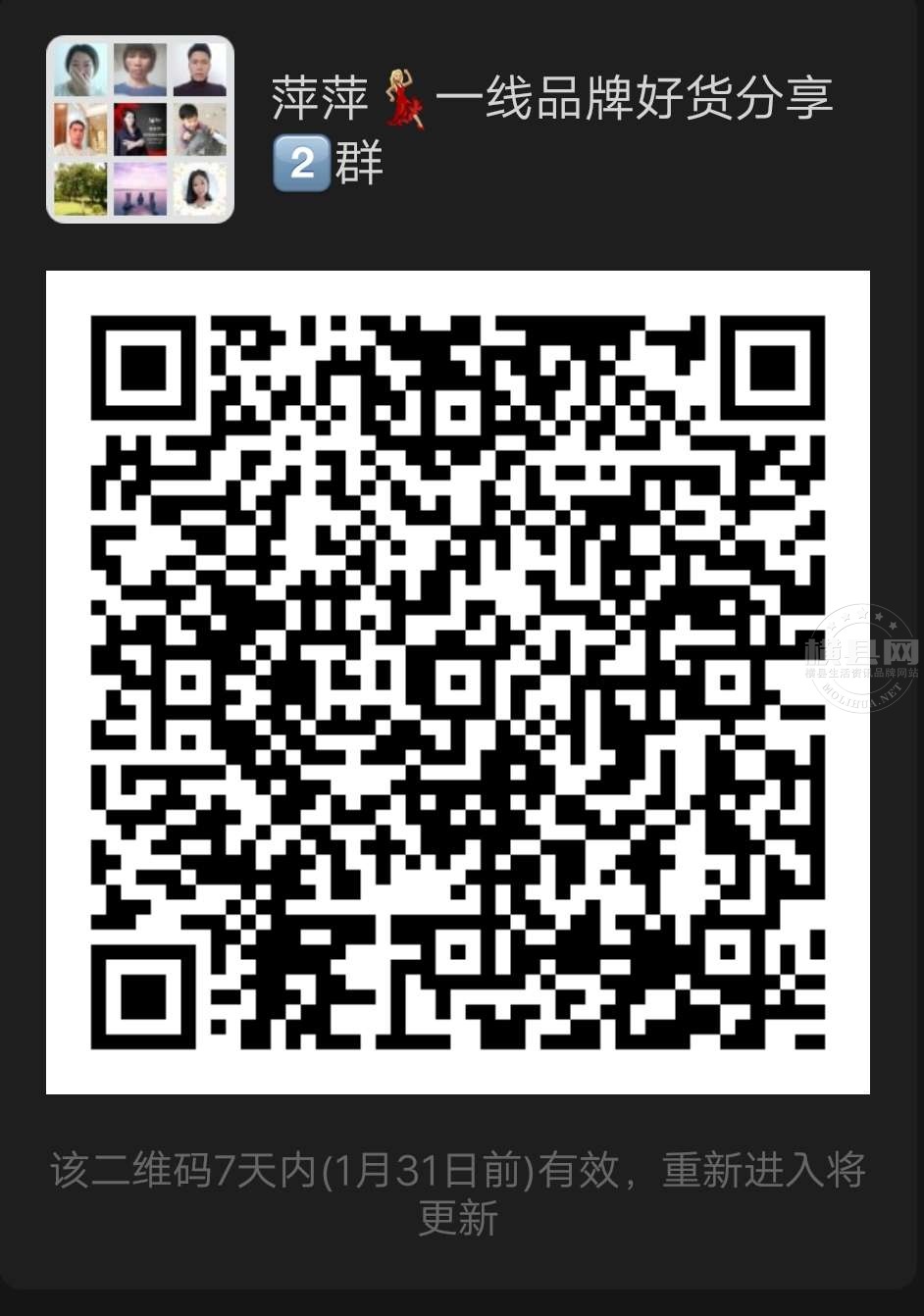wechat_upload1611532667600e097bd0e51