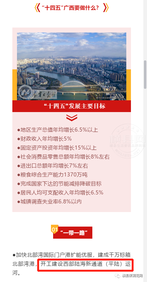 085949oigdf2c1umzucjlc.jpg