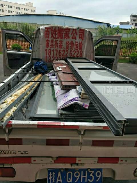 wechat_upload1611580684600ec50cce43f
