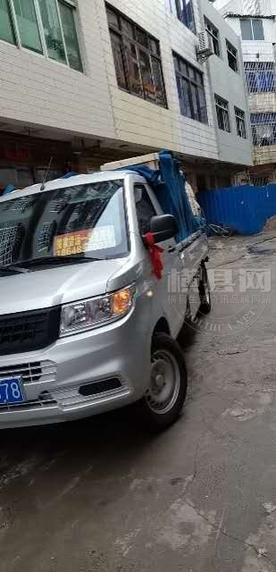 wechat_upload1611621827600f65c38b429