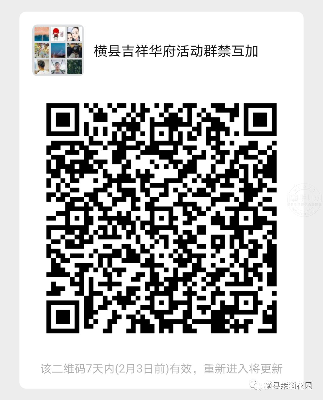 083821a5gwwr2or99yn5rm.jpg