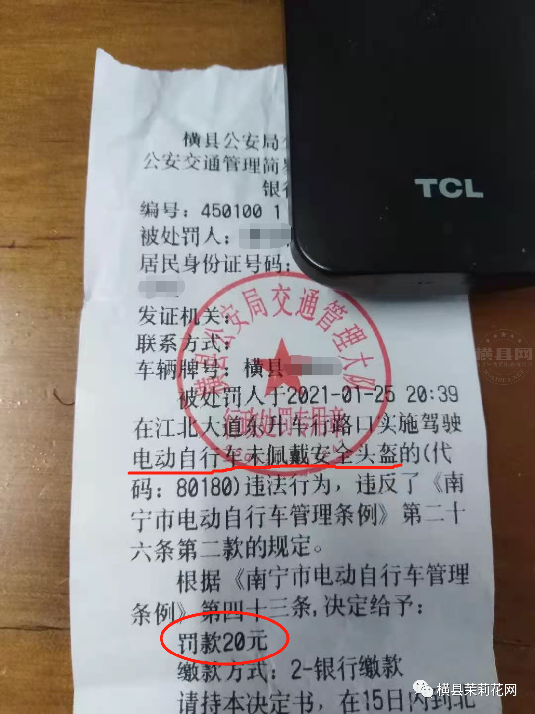 085602n1vt3pok6o31a586.jpg