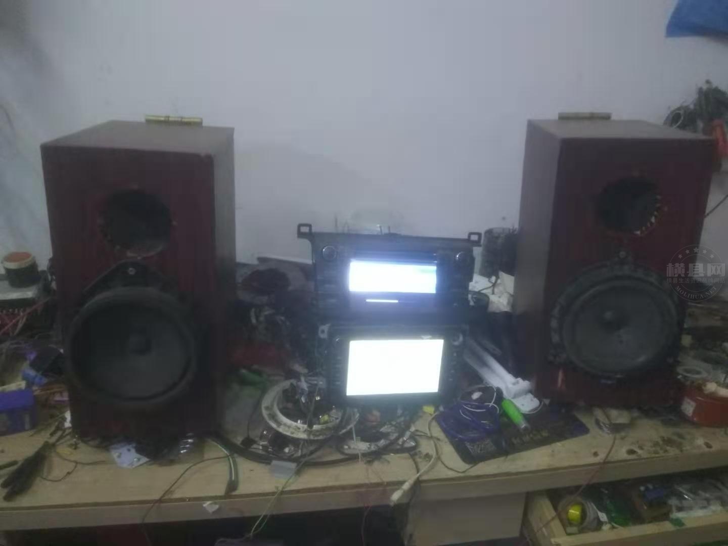 导航音箱.jpg
