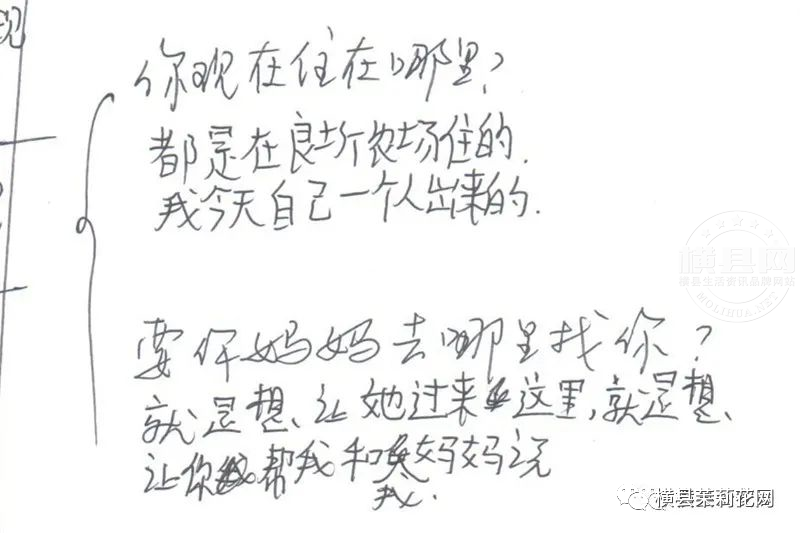 084242npjqp00oeqqdz0oj.jpg