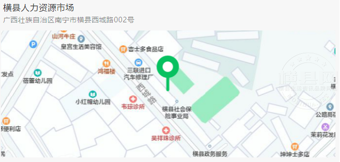 微信图片_20210205084927.png