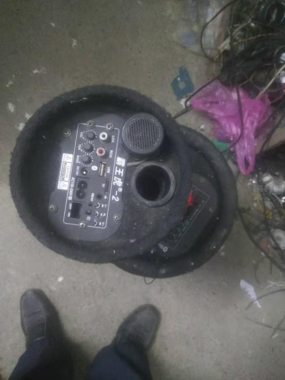 5寸低音炮.jpg
