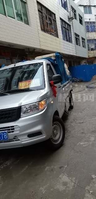 wechat_upload1613522883602c67c354a39