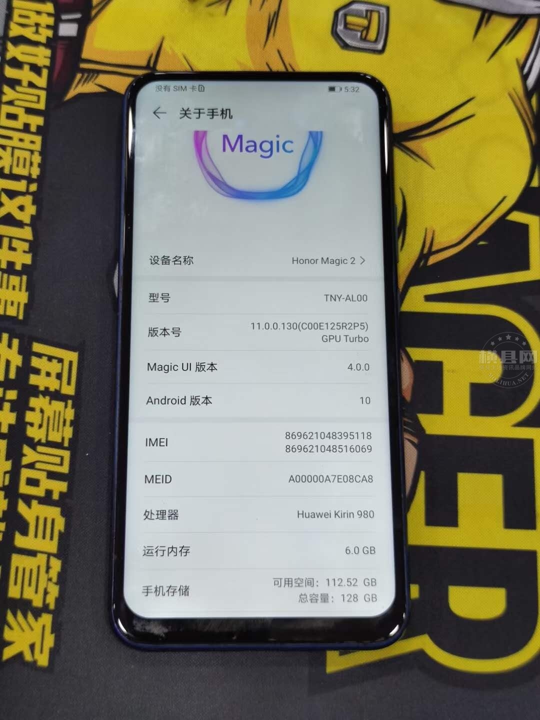 wechat_upload1613732158602f993e1fc1c