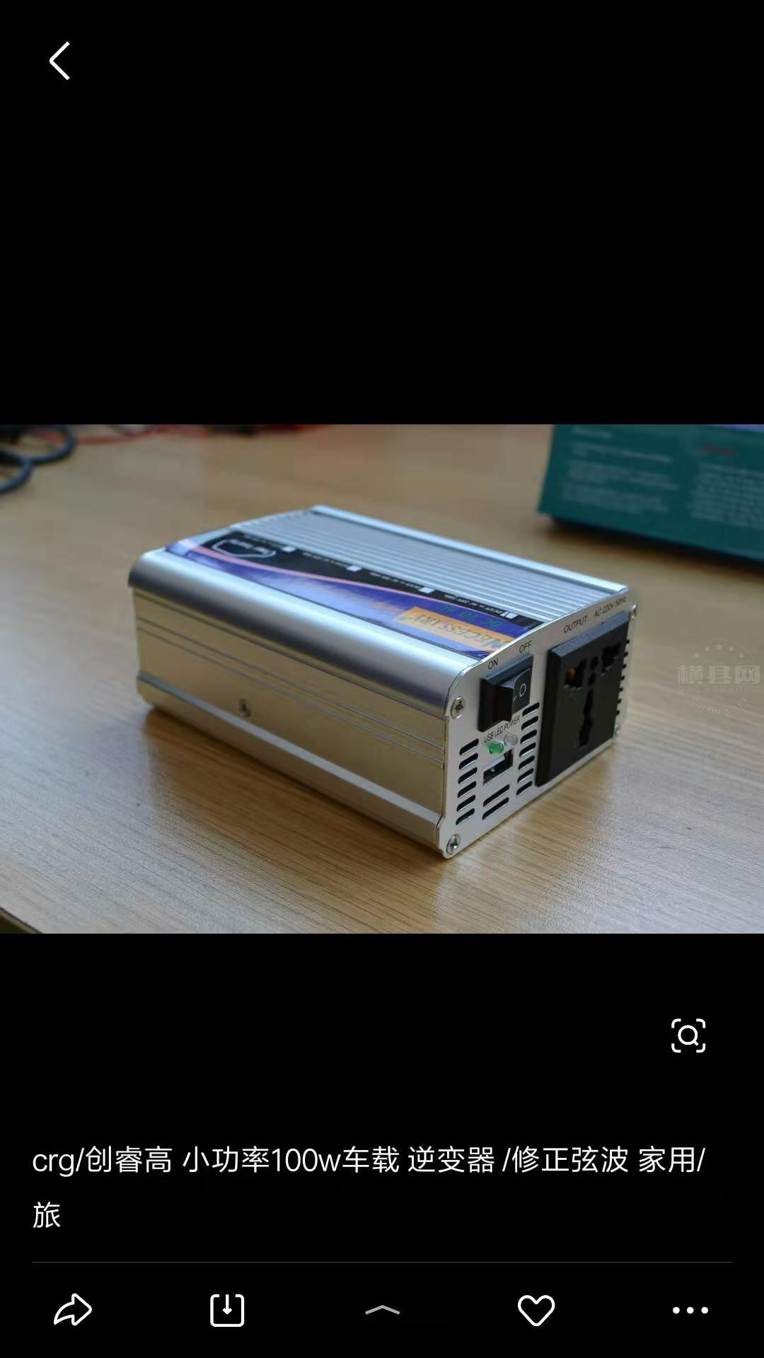 微信图片_20210220141550.jpg