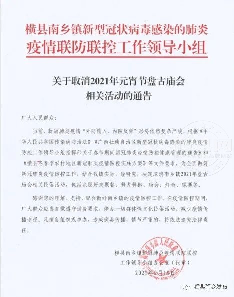 084539toug3j1355tiqnio.jpg