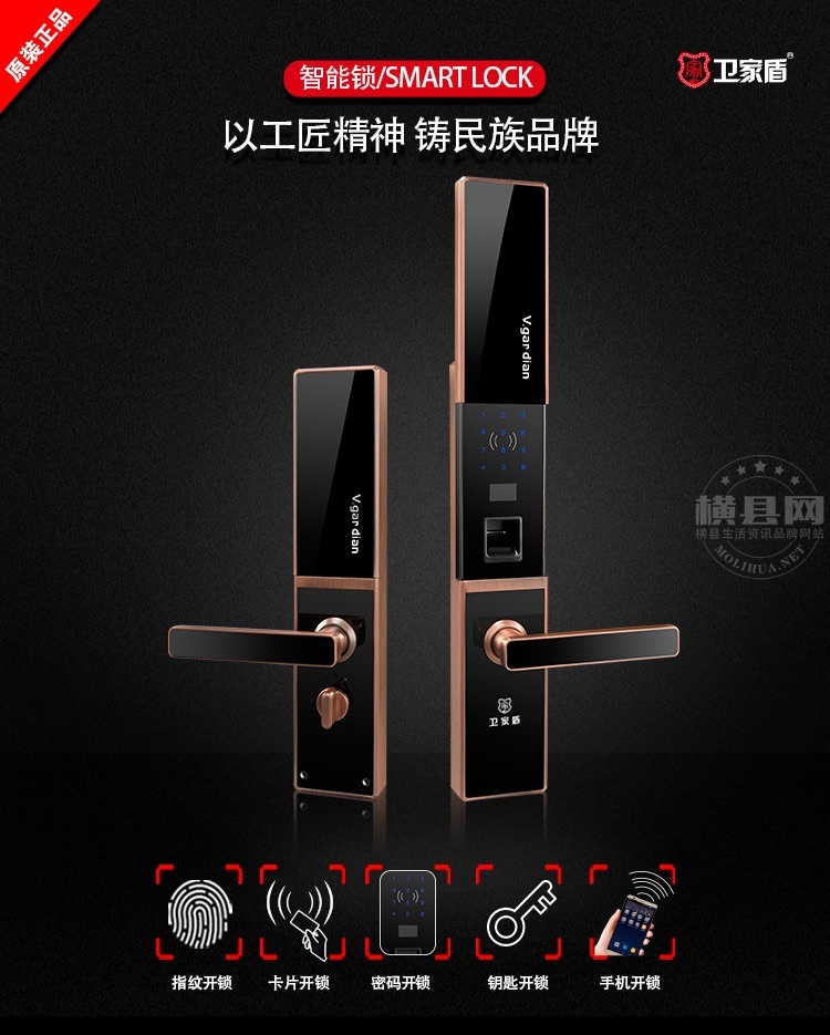 wechat_upload16140130476033e277cc6ef