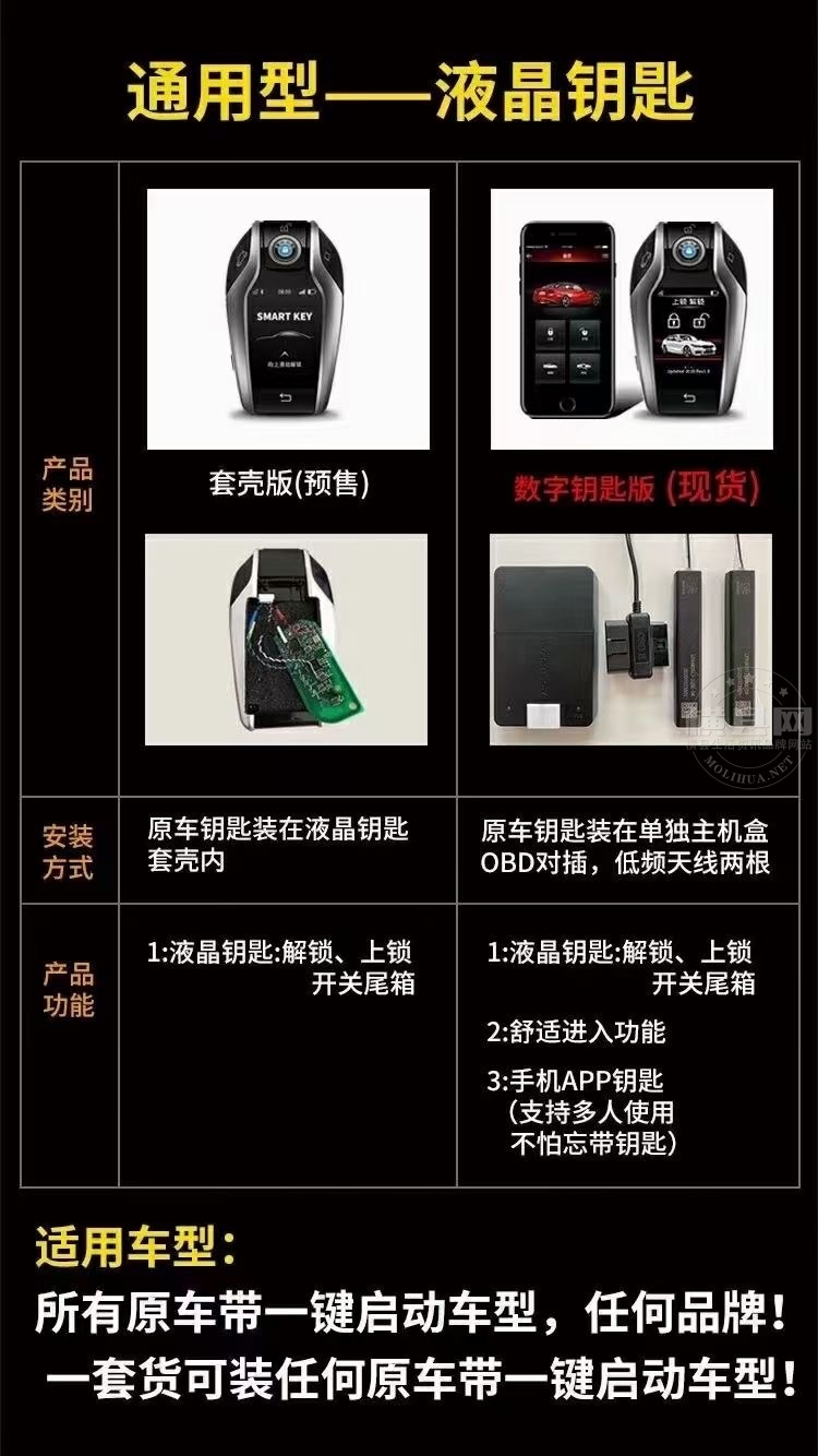 wechat_upload16140130516033e27b0eb28