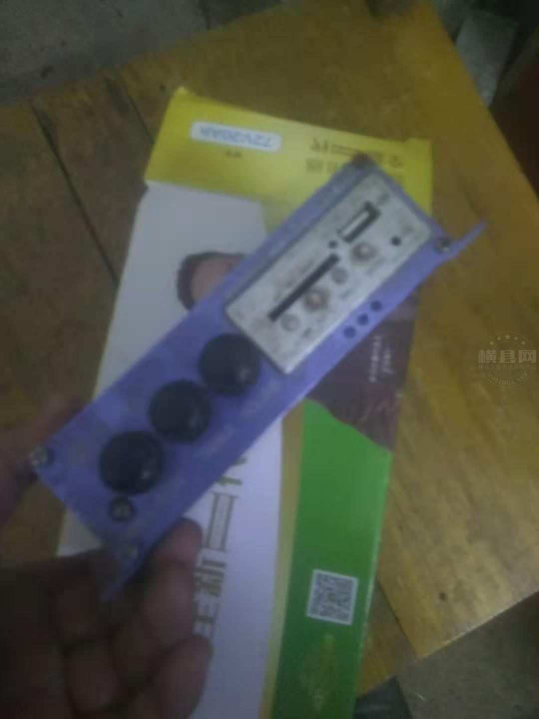 微信图片_20210223154141.jpg