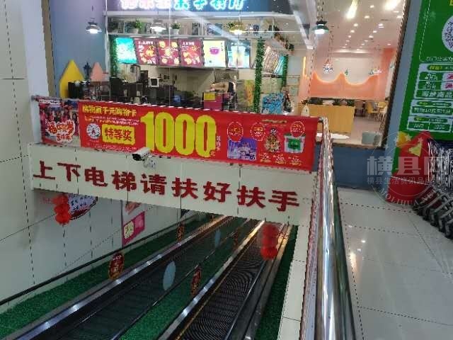 wechat_upload16140715306034c6ea53e52