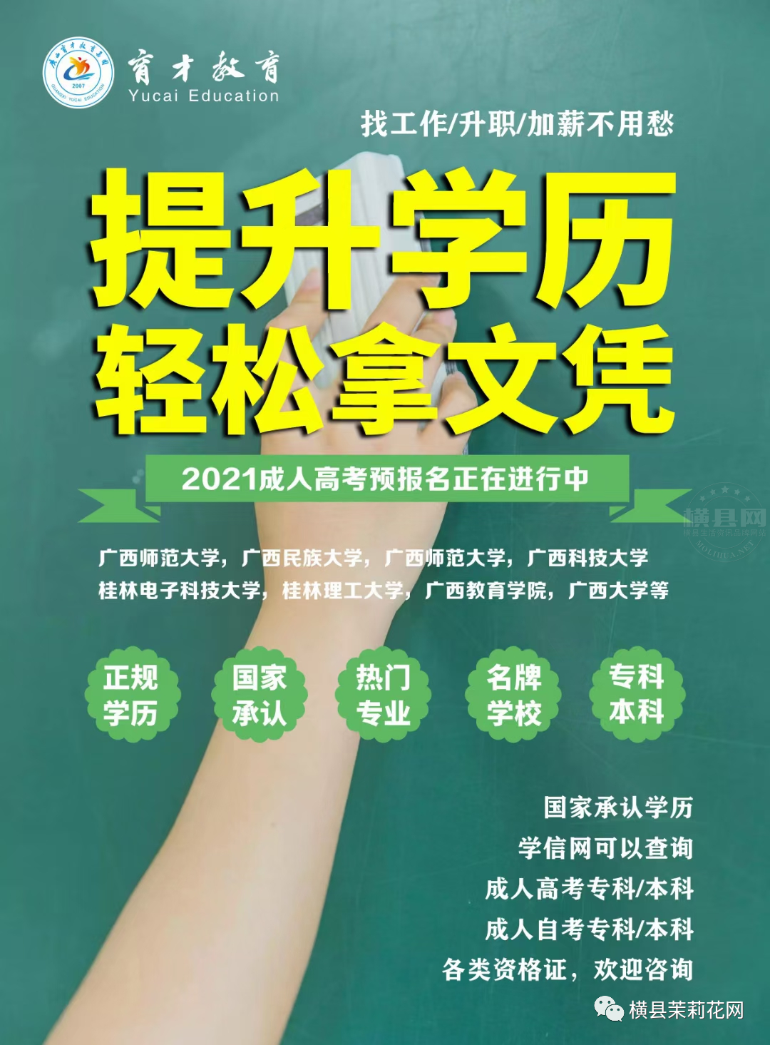 085253bfyvxysxde2dt2e6.jpg