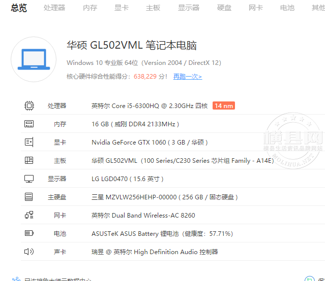 wechat_upload1614662704603dcc30622b8