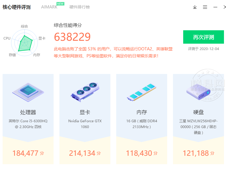 wechat_upload1614662705603dcc31afb14