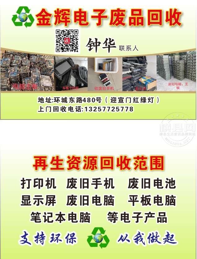 wechat_upload16149276856041d745ab82d