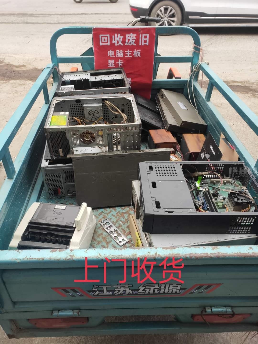 wechat_upload16149276996041d75318c02
