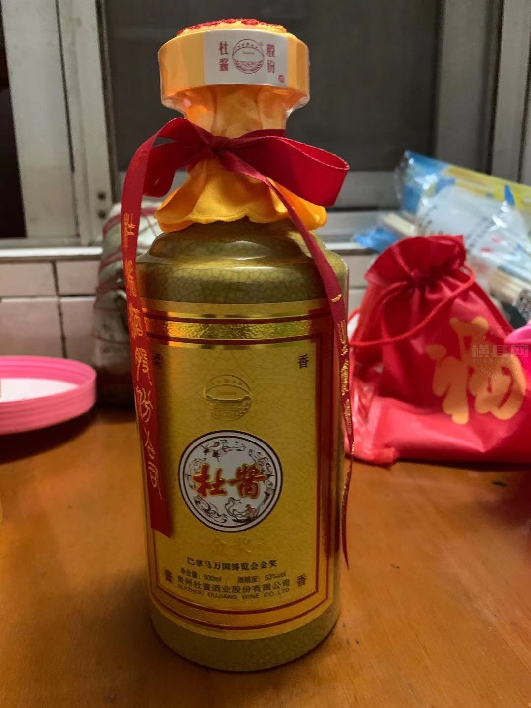 微信图片_20210307111205.jpg
