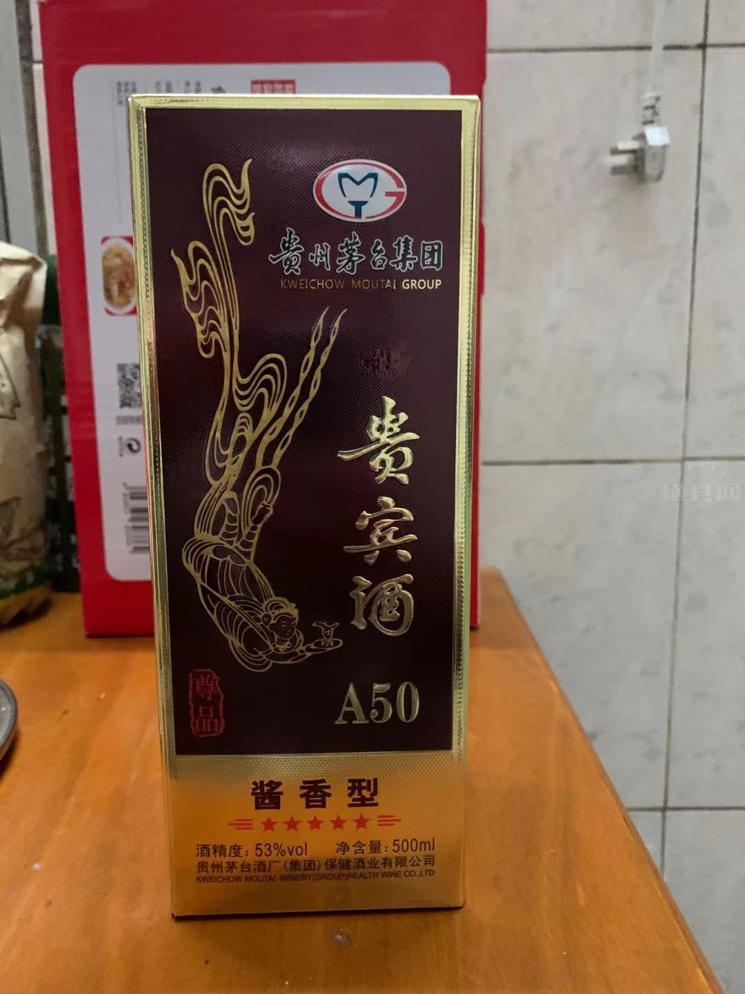 微信图片_20210307111239.jpg